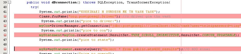 Στο Driver Name βάζουµε PostgreSQL για το προφανές λόγο.