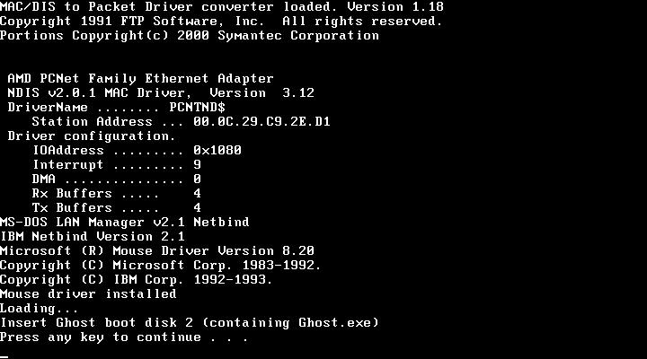 Εικόνα 53 Symantec Ghost Corporate: μενού δισκέττας εκκίνησης σταθμού