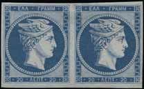 20l. triple impression in light and deep blue. Superb. (Konst. 5 ΔΟΚ.II.