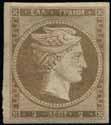 (Hellas 1b). VF. o 180 Lot. 35 2l. bistre in bl.