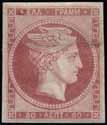 VF. R. (Hellas 5cPa - 440 euros catalog value). o 150 Lot.