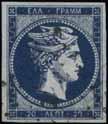 deep ultramarine, u. Superb. (Hellas 13Ia). o 200 Lot. 80 20l. deep ultramarine (pos.