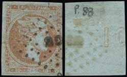 (Hellas 18e). o 10 Lot. 141 10l. red-orange on green (pos.