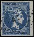 »vertical lines in medal» (posit.92). Fine (*) 300 & very rare item. (Hellas 19fvar). Lot.