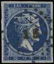 deep dark blue (liar), plate flaw «spot on the chin» (1867 issue-pos.124), u. VF. (Hellas 19g).