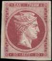 grey-mauve on blue, u. VF. (Hellas 20Id). o 20 Lot. 169 4x40l. greyish rose on grey-lilac (shades), u. Superb.