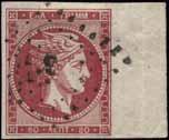 «ΖΑΚΥΝΘΟΣ (111)*24 ΜΑΡΤ. 71». Var. «inverted 8» o 200 (Kound.33.3-pos.91). VF.