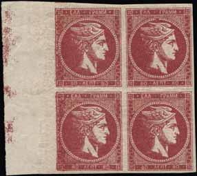 25 178 (125%) 179 (125%) 180 (125%) 182 Lot. 178 80l. carmine in marginal bl.