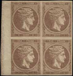 183 1l. deep red-brown in bl.4, u/m. VF. (Hellas 23a).