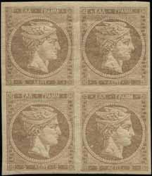 (Hellas 23a). * 35 Lot. 185 1l. deep-red brown, u.