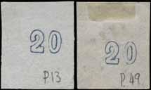 139-140/1st setting) canc, «60» (=KYMH), var «1» inverted on both stamps (Kound 37.3), u. Superb. (Hellas 26cNa). Lot. 200 10l. orange on greenish yellow in pair (pos.56-57), u.