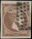 o 100 Lot. 216 80l. carmine, u. VF. (Hellas 29b).