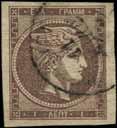 grey-brown, u. Vf. (Hellas 37a). o 20 Lot.