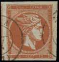 Superb. o 10 Lot. 255 10l. orange (pos.10), u. VF.