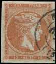 VF. (Hellas 40a+40b). o 22 Lot. 257 10l red-orange (pos.