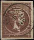 (125%) Lot. 303 1l. dark brownish purple, u. VF.