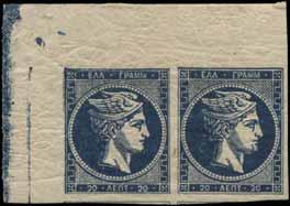 (Hellas o 18 51a). Lot. 324 20l. blue in corner pair (pos.1-2), u/m. Superb. RR.