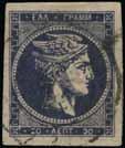 Certificate * 250 by P.Holcombe (1992). VF. (Hellas 57a).