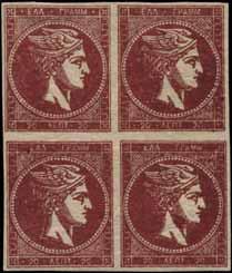 * 90 Lot. 357 20l. carmine canc. «ΑΣΤΡΟΣ*1.ΑΠΡ.82».