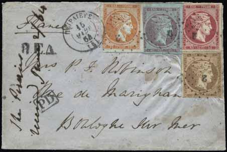 62 384 385 Lot. 384 Prepaid cover from «ΠΕΙΡΑΙΕΥΣ*15.ΜΑΡΤ.64» fr. with 2l. brown-bistre, 10l. orange, 40l. light mauve on blue and 80l.