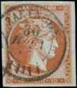 Lot. 451 10l. orange with plate flaw «white line connecting pearls» (pos.75), u. (Hellas 18b).