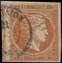 (Hellas 40aCF1). o 12 Lot. 460 10l.