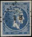 sky-blue, plate flaw «White line in the right lower medallion» (pos. 4), u. VF.