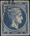 8 (pos.22), u. VF. (Hellas 41d 20F5/CF2). Lot. 483 20l.