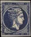 royal blue with plate flaw «white spot on the floret» (pos.77) and EL 50 var.