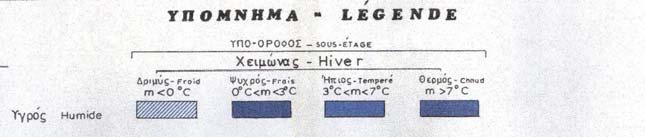 2.4.5. Βιοκλίμα Με βάση το χάρτη των βιοκλιματικών ορόφων της Ελλάδας (Μαυρομμάτης 1980), ο Βούρινος κατατάσσεται στον ύφυγρο βιοκλιματικό όροφο με δριμύ χειμώνα (Εικόνα 5). Εικόνα 5.