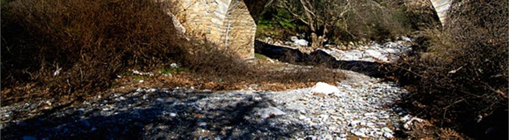 γεφυρώνει το Κερασιώτικο ρέμα.