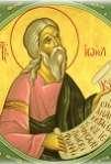 SAINTS AND FEASTS Joel the Prophet - October 19 The Prophet Joel, whose name means "Yah is God," was of the tribe of Reuben, the son of Bathuel, and lived from 810 to 750 B.C.