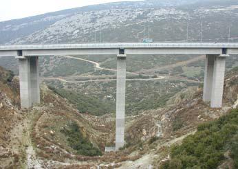 τον οποίο επιτυγχάνεται η απορρόφηση της σεισμικής ενέργειας από τη γέφυρα.