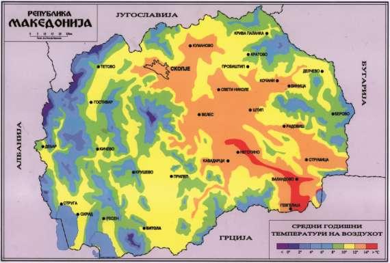 Слика 2.