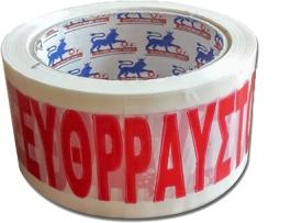 Διατίθενται σε PPA (πολυπροπυλενίου) και PVC (πολυβινιλίου).