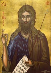 Saints and Feasts of the Week NATIVITY OF JOHN THE BAPTIST The Prophet who received God's testimony that he surpassed all Prophets was born of the aged and barren Elizabeth and filled all his kinsmen