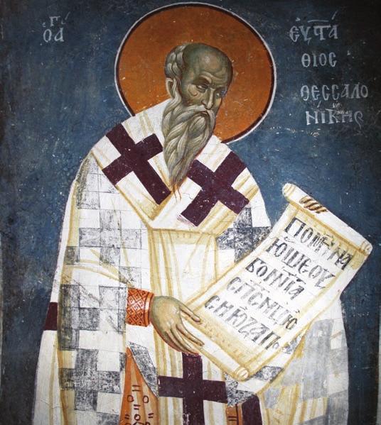 292 Миодраг Марковић Сл. 5 Св. Евстатије Солунски, црква Светог Никите код Скопља, око 1324 Fig. 5. St. Eustathios of Thessalonike, the church of St. Nicetas near Skopje, c.