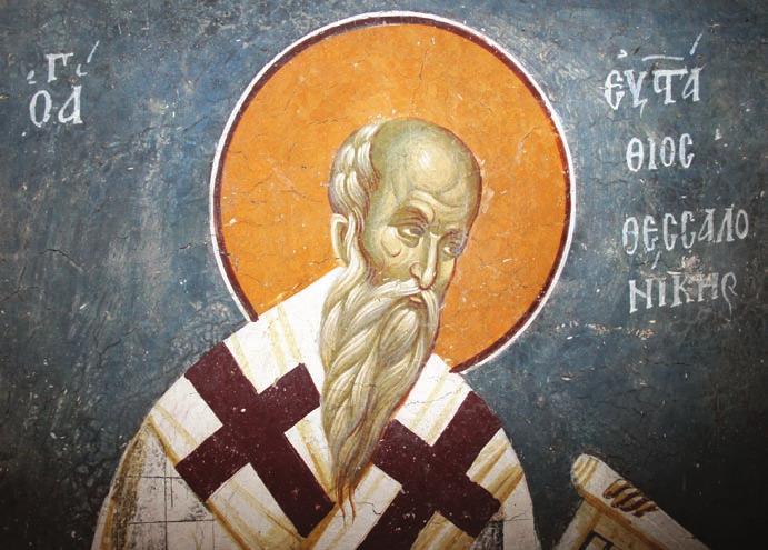 Ni{ i Vizantija VIII 293 Сл. 6 Св. Евстатије Солунски, детаљ, црква Светог Никите код Скопља, око 1324 Fig. 6. St. Eustathios of Thessalonike, detail, the church of St. Nicetas near Skopje, c.