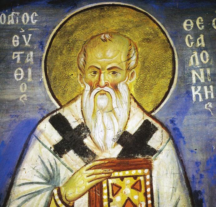 288 Миодраг Марковић Сл. 1 Св. Евстатије Солунски, католикон манастира Ватопеда, 1312 Fig. 1. St.