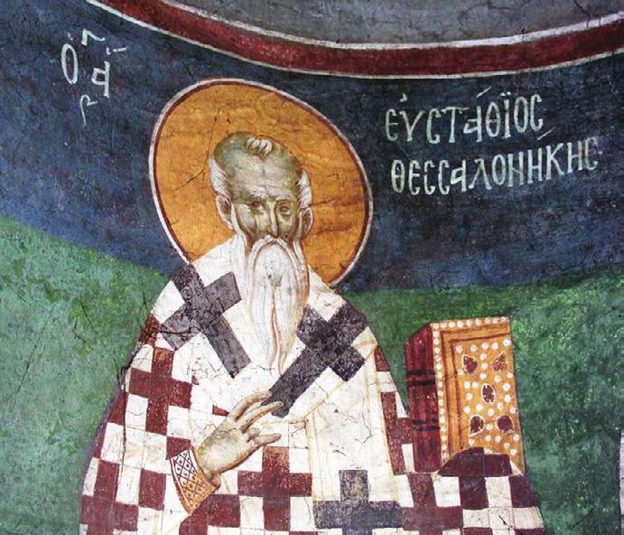 Ni{ i Vizantija VIII 291 Сл. 4 Св. Евстатије Солунски, црква Благовештења у манастиру Грачаници, око 1320 Fig. 4. St. Eustathios of Thessalonike, the katholikon of Gračanica monastery, c.