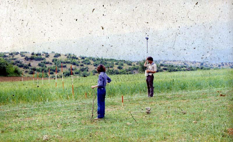 Μέτρηση από απόσταση κάτω από