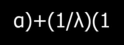 Διαδρομή h h= ΕΒ= ΕΟ-ΒΟ= l+r-(bδ+δο)= l+r-l cosβ- r cosα Νόμος ημιτόνων στο ΟΑΒ τρίγωνο