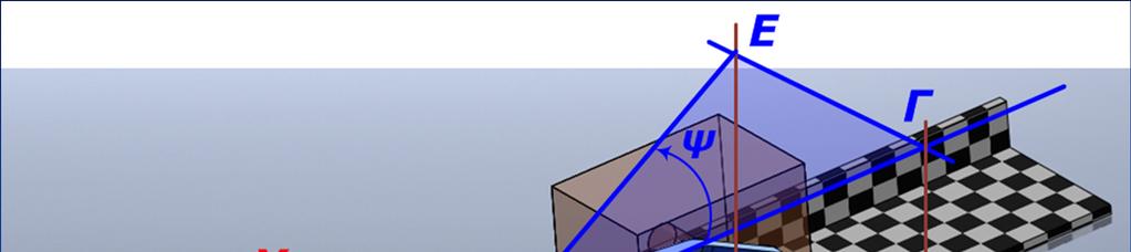 Παράδειγµα 2