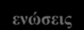 wikipedia.