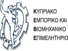 Λευκωσία, 12 Ιουνίου 2017 ΠΡΟΣ: ΑΠΟ: ΘΕΜΑ: Όλα τα Μέλη Νιόβη Παρισινού, PR and Communications Executive 1 ος ΔΙΑΓΩΝΙΣΜΟΣ ΕΠΙΧΕΙΡΗΜΑΤΙΚΟΥ ΗΘΟΥΣ Κυρίες / Κύριοι, Η Διεθνής Διαφάνεια-Κύπρου και το ΚΕΒΕ