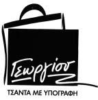 2216 ΔΕΛΤΙΟΝ ΕΜΠΟΡΙΚΗΣ ΚΑΙ ΒΙΟΜΗΧΑΝΙΚΗΣ ΙΔΙΟΚΤΗΣΙΑΣ Σπέντζας, Τζαιμης Αριστάρχη 1, Μυτιλήνη 81 100. ΠΛΗ ΡΕΞΟΥΣΙΟΣ ΔΙΚΗΓΟΡΟΣ ΚΑΙ ΑΝΤΙΚΛΗΤΟΣ: Αθανάσι ος Απ. Κουρεντας, Ακαδημίας 57, Αθήνα, 106 79.