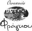 Έγινε δεκτό εν μέρει με την υπ αριθμ. 12128/2005 απόφαση ΔΕΣ. REVENGE 176290. ΗΜ/ΝΙΑ ΚΑΤΑΘΕΣΗΣ: 16.11.2004 & ΩΡΑ 11.35. ΔI KAIOΥΧΟΣ: «ΕΛΛΑΓΡΕΤ Α.