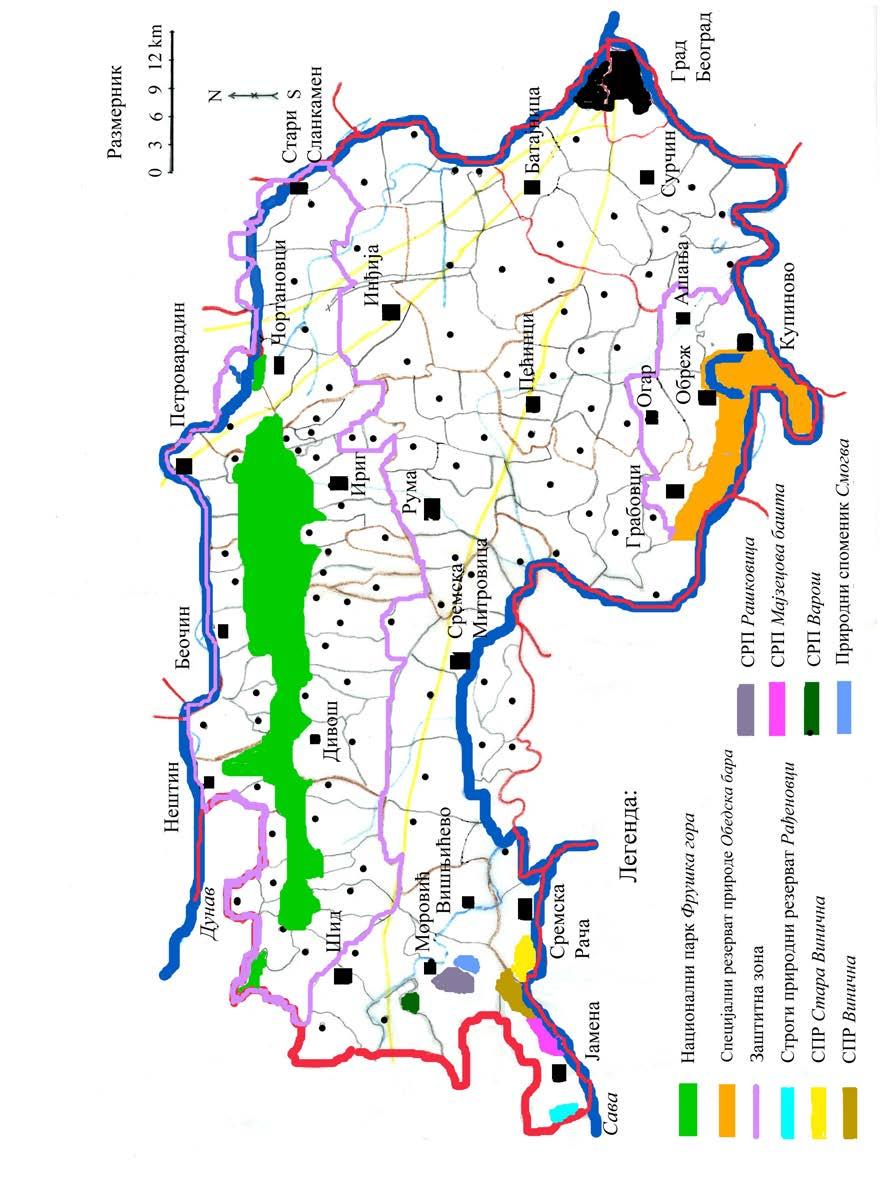 Слика 29. Положај сремских природних добара (А.