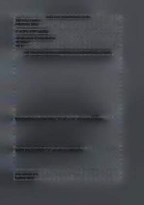 Π Ο Ρ Ε ΙΑ Υ Λ Ο Π Ο ΙΗ Σ Η Σ Ε Ρ Γ Ο Υ Μ Η Ν Α Σ / Ε Τ Ο Σ : Ε Ρ Γ Ο -Τ ΙΤ Λ Ο Σ : Ο Ν Ο Μ Α / Ε Π Ω Ν