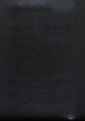 ΚΕΦΑΛΑΙΟ 4 ΔΙΟΙΚΗΤΙΚΗ & ΛΟΓΙΣΤΙΚΗ ΠΑΡΑΚΟΛΟΥΘΗΣΗ 4.2.